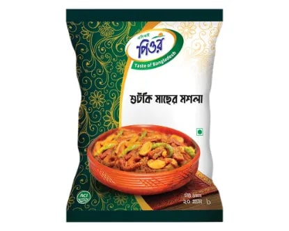 ACI Pure Dry Fish Curry Masala Powder20gm