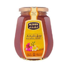 Alshifa Natural Floral Honey 500 gm