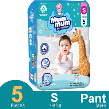 Mum Mum Baby Diaper Pant S (4-8 kg) 5 pcs
